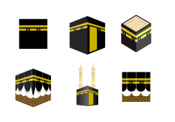 Free Makkah Vector