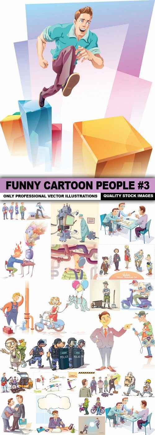 Funny Cartoon People #3 – 25 Vector