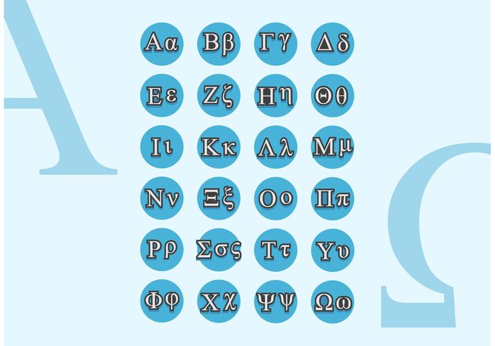 Greek Alphabet Small Caps Vector Free – Download Free Vector Art, Stock Graphics & Images