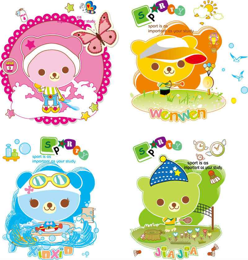 cartoon bear design vector material