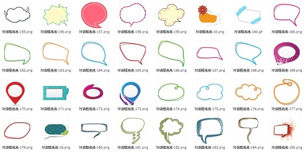 cartoon stickers dialog PNG