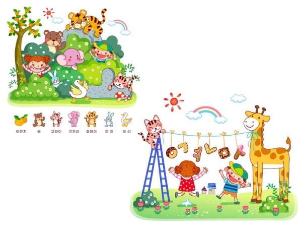 animal cartoon children vector