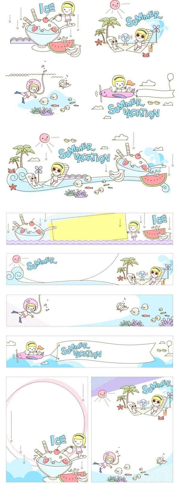 Children’s summer cute vector material 3