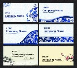 Blue and white business card vector