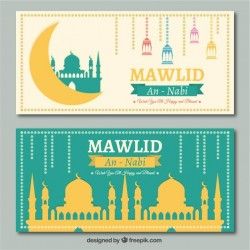 decorative mawlid banners