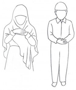 NAMAZLARDA KIYAM ( AYAKTA DURMA ) – İslami Birlik