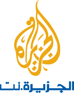 Al Jazeera Logo