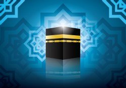 Ka’bah with Blue Background Vector