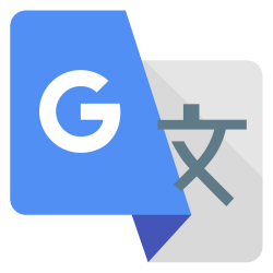 Google Translate Logo